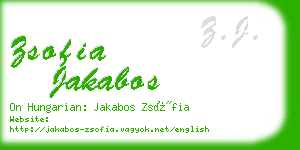 zsofia jakabos business card